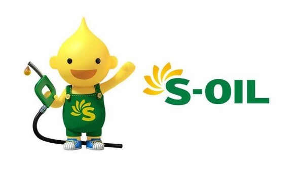 (주)퍼스트오일 이미지