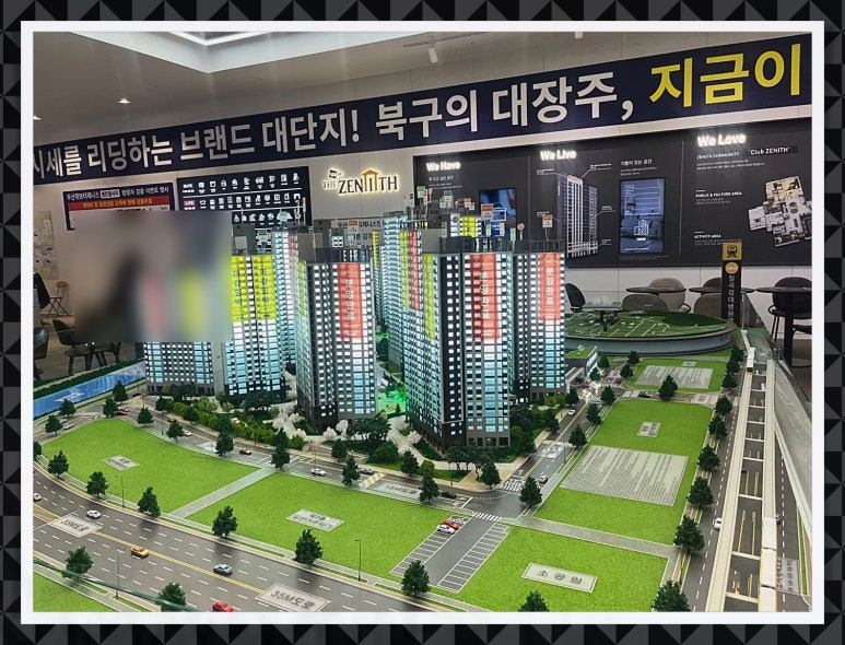 학정건축 이미지