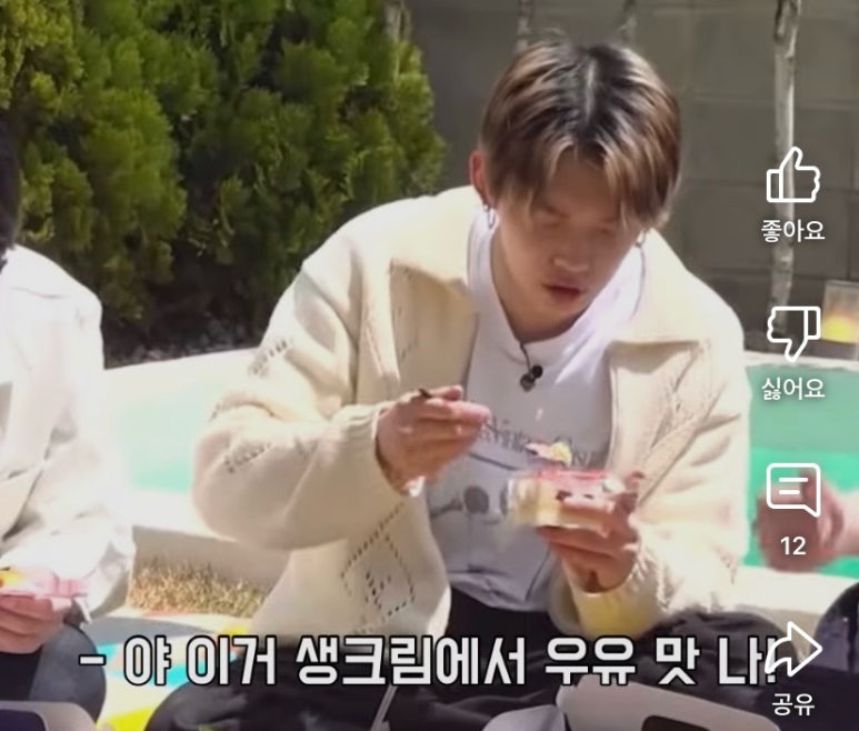예예예쌀케이크 이미지