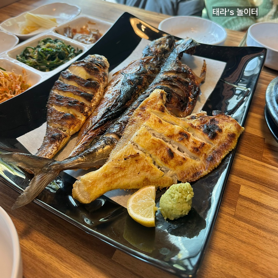 마을생선가게 이미지