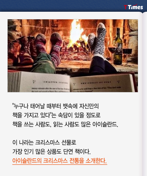 나라이브 이미지