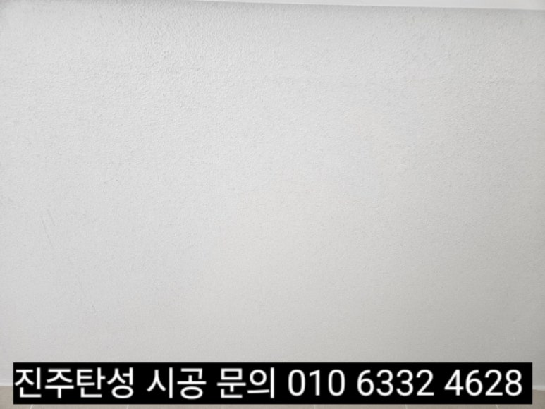 플라워탄성코트 이미지