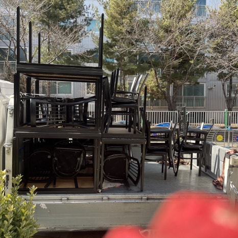 치킨마루구평점 이미지
