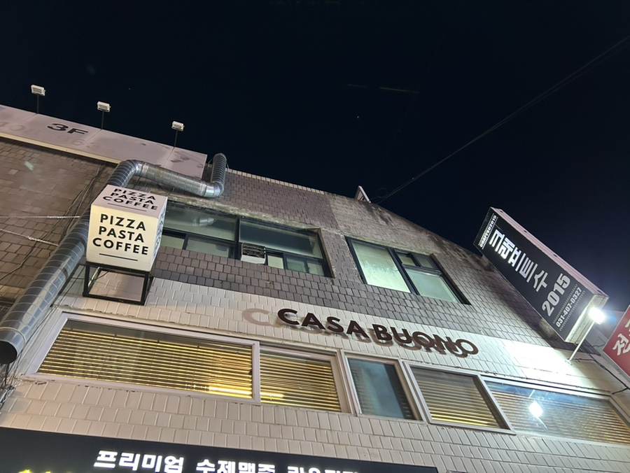 까사부오노 이미지
