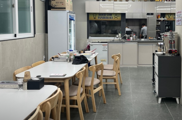 콩짜장대가 이미지