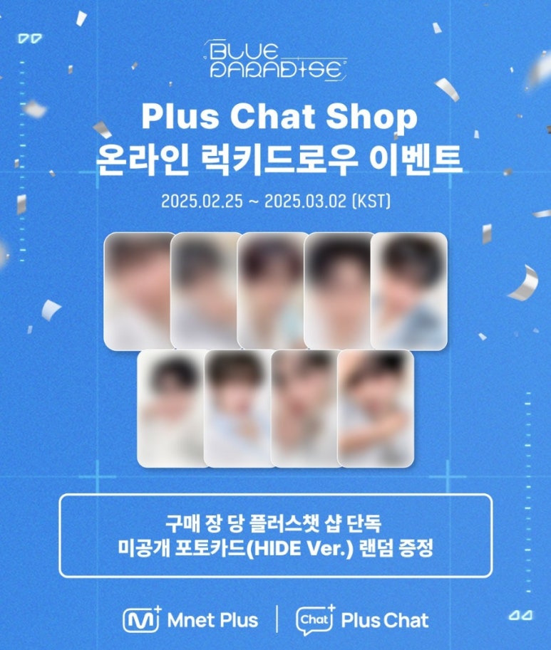 지에스25건국점 이미지
