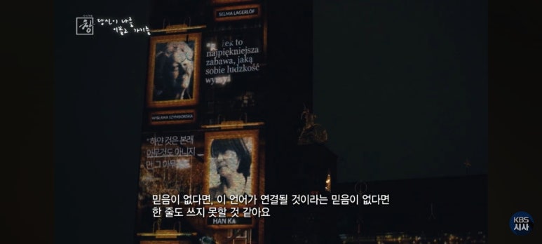 연결의언어 이미지