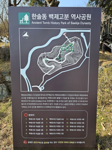 한솔컴 이미지