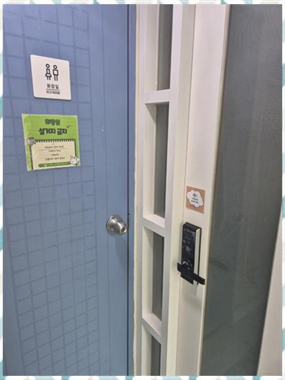 행복이있는공간 이미지