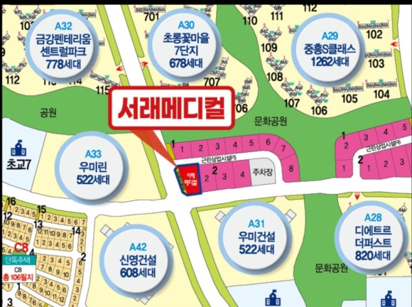 프라자미용실 이미지