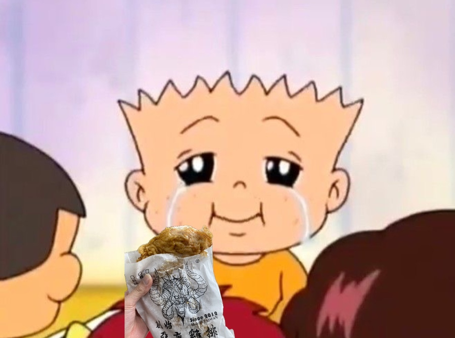 대만족 이미지