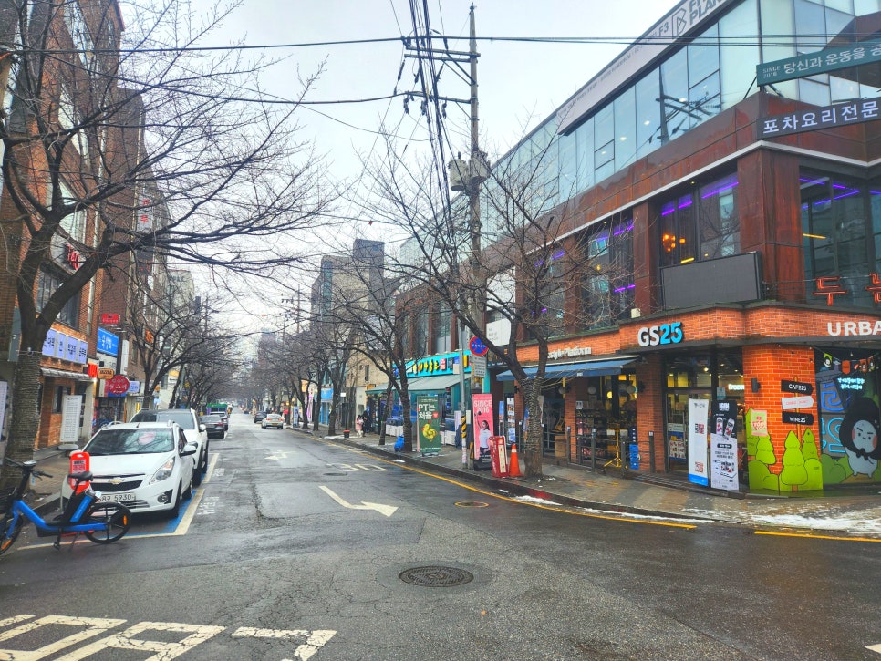 지에스(GS)25 홍대솔내길 이미지