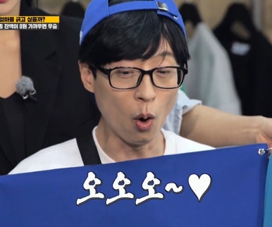 맨발의청춘 이미지