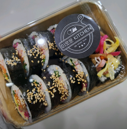 이로운키친 이미지