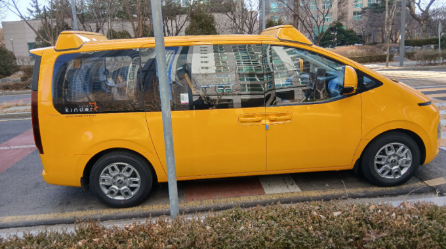 캐로스대아 이미지