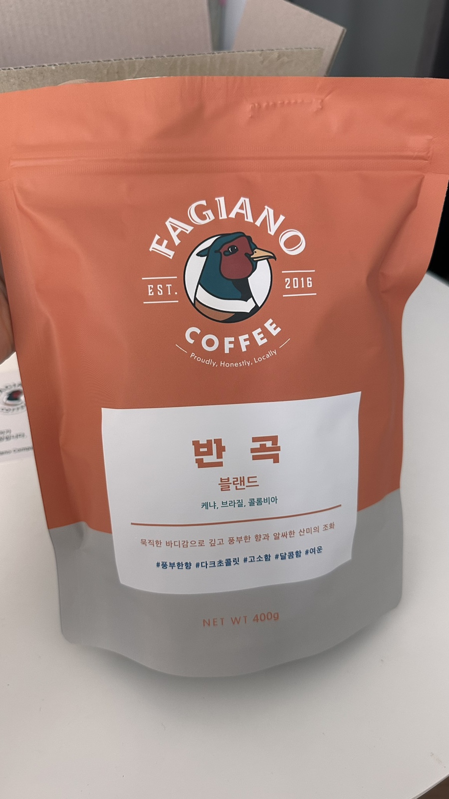무실컴퍼니 이미지