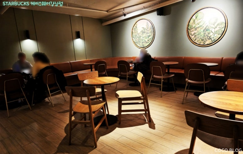 스타벅스 케이스퀘어강남점 이미지