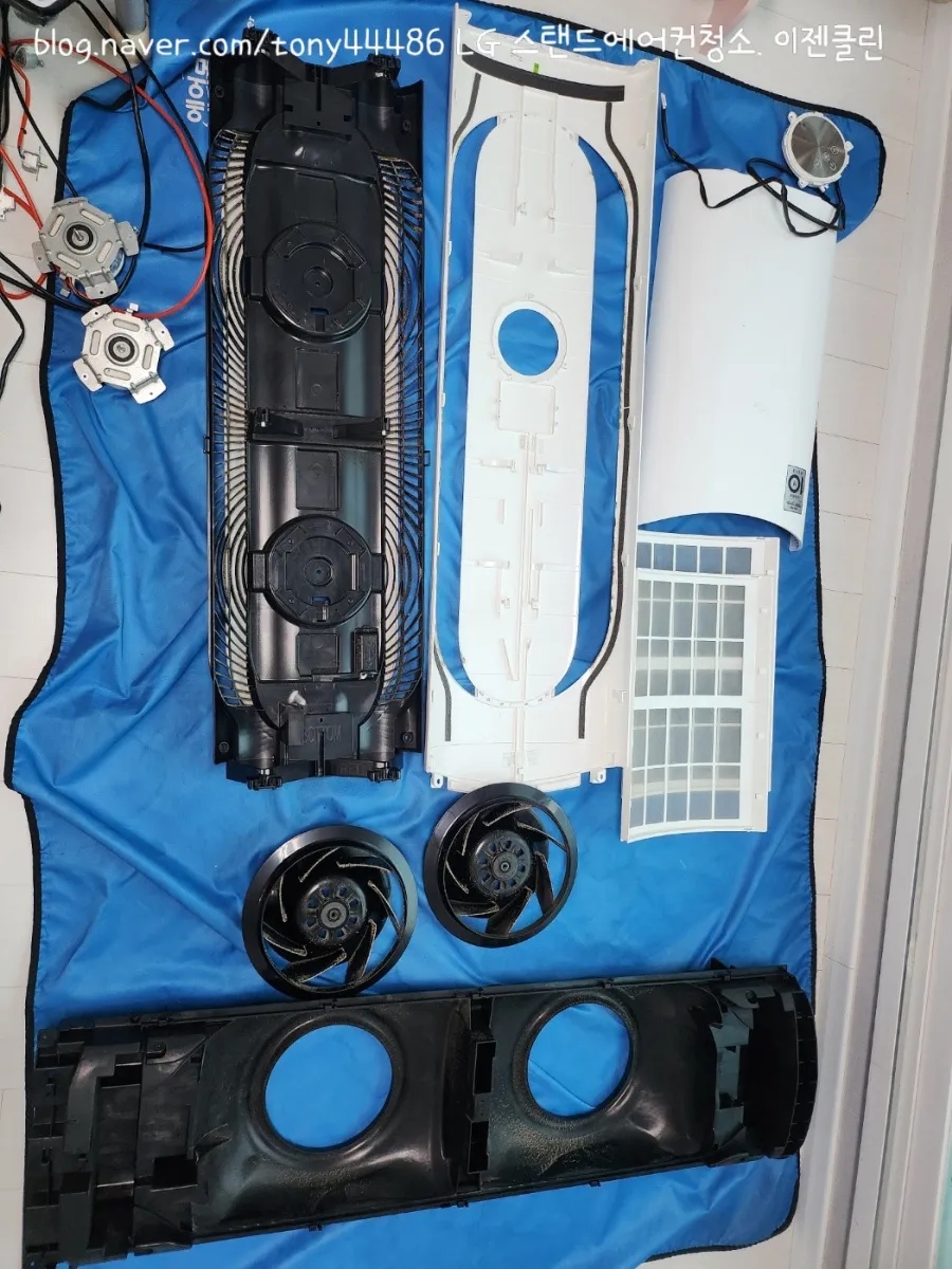 용인에어컨청소이젠클린 이미지