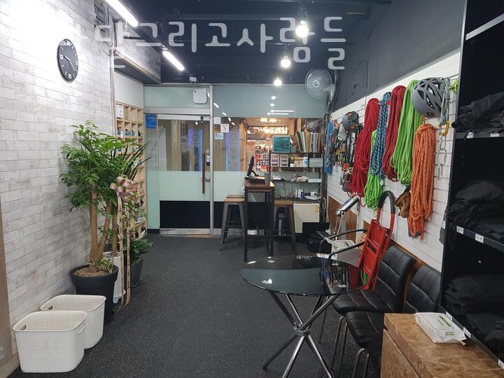 해와달그리고사람들 이미지