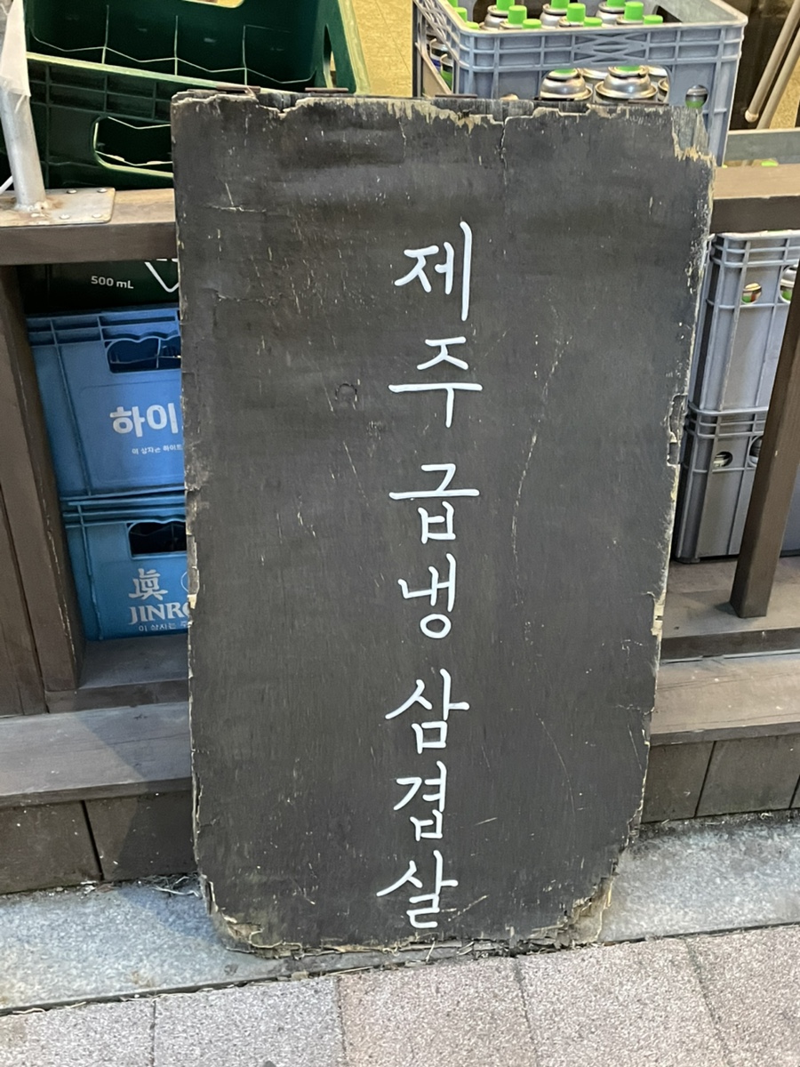 호반상회 이미지
