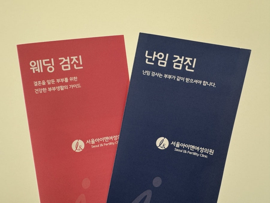 윤비뇨기과의원 이미지
