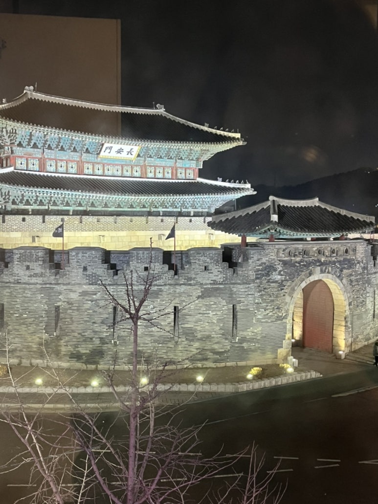 장도락 이미지
