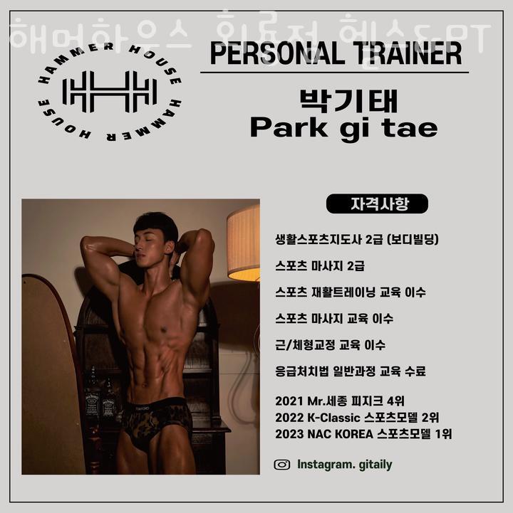 베스트왕식자재마트 이미지