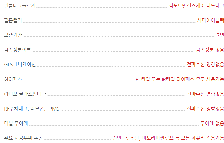 루마버텍스 이미지