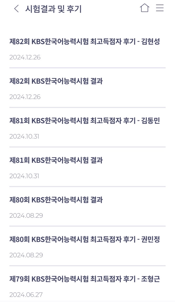 골든브릿지스터디카페 이미지