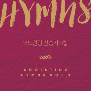 암스테르담피아노음악학원 이미지