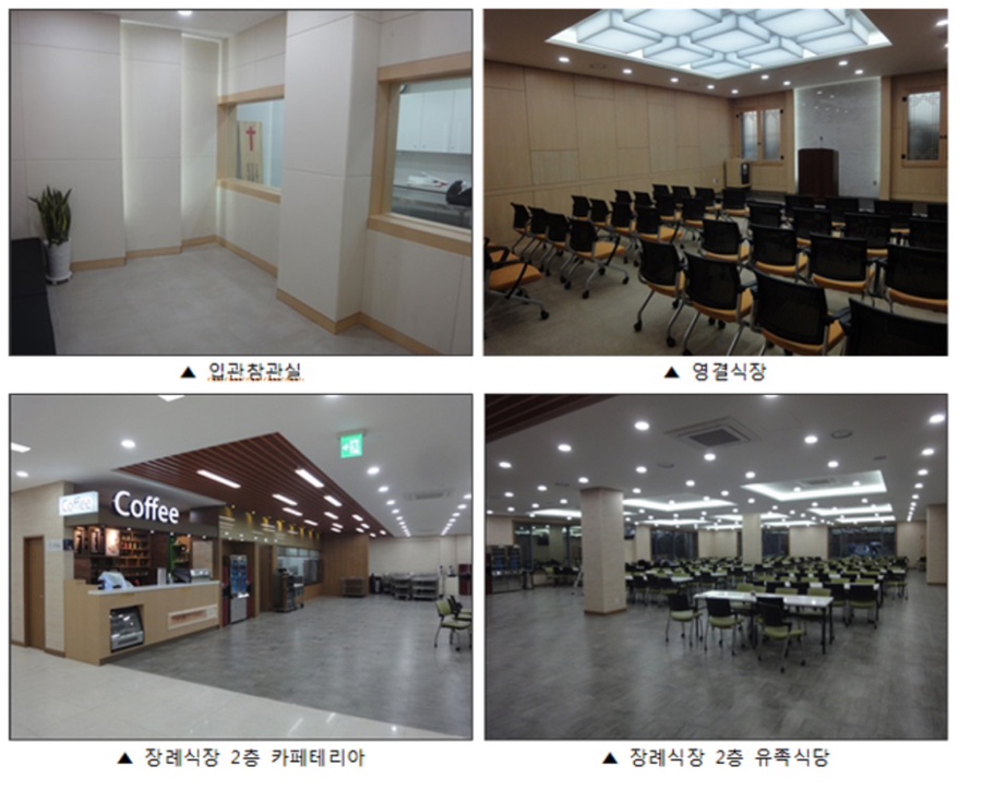 금정매점 이미지