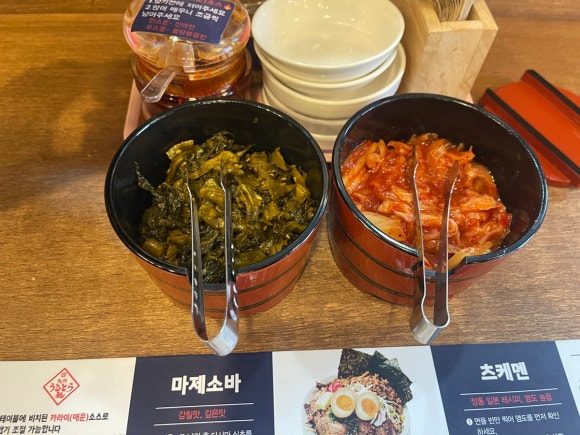 큐슈울트라아멘 마곡나루역점 이미지