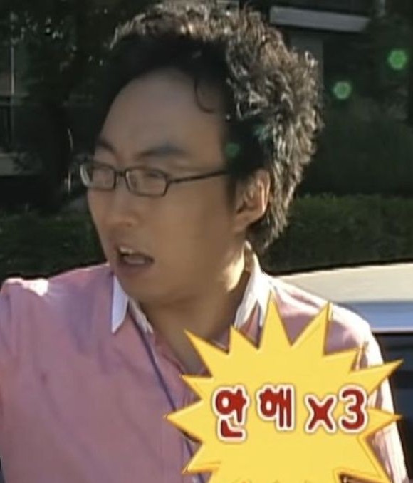 사안사 이미지