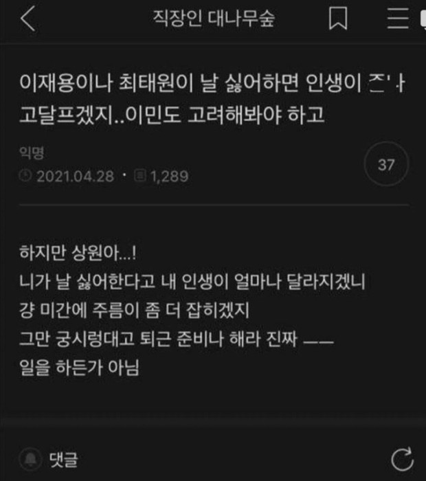 조각집 이미지