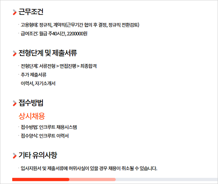 협동조합가치공유연구소 이미지