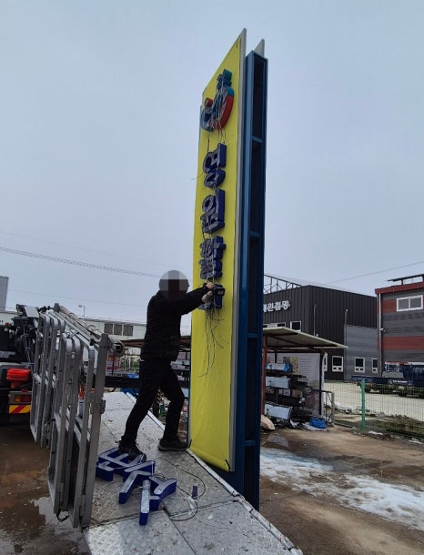 필기획 이미지