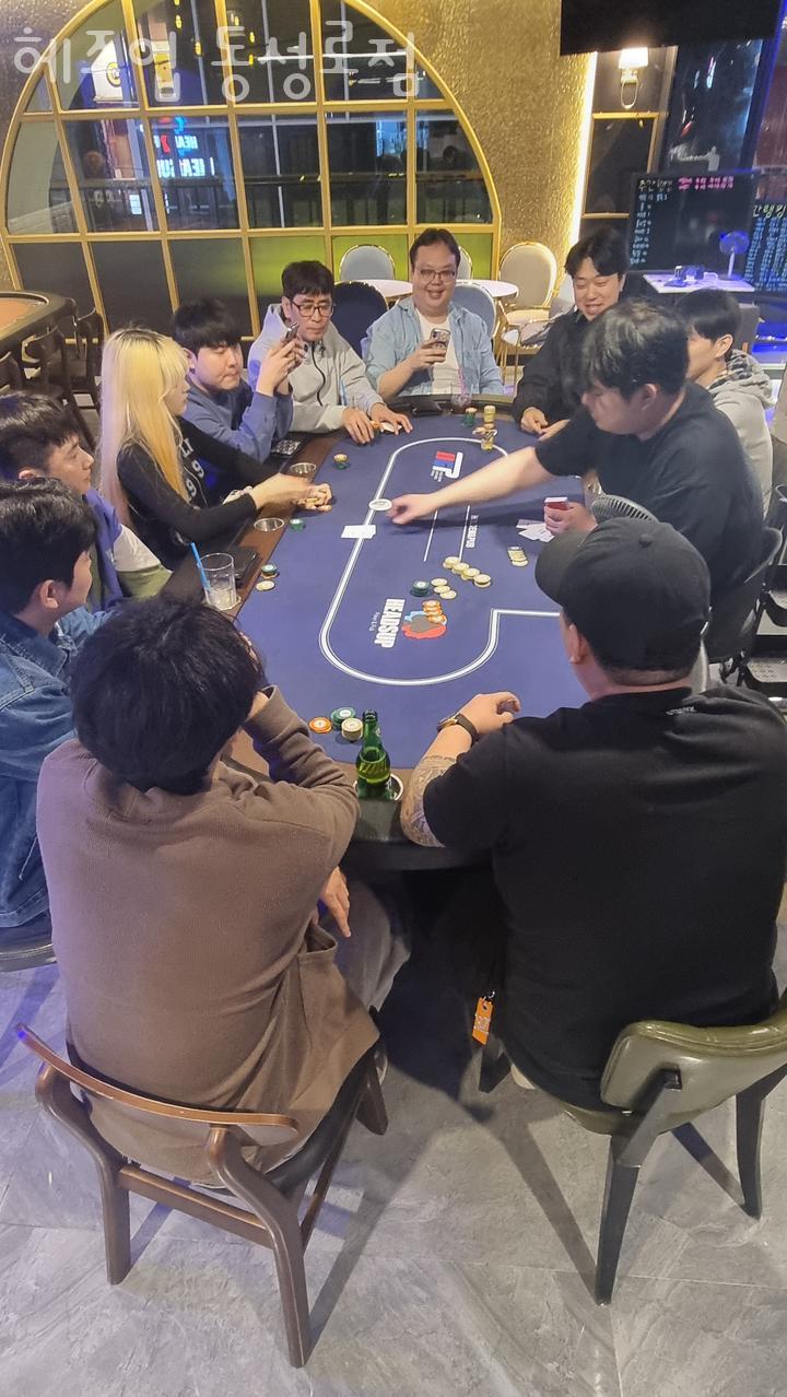헤즈업 이미지