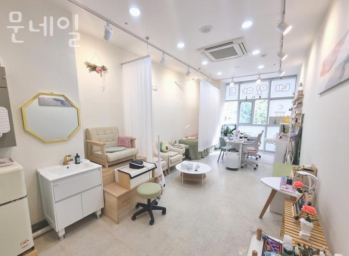 문네일 이미지