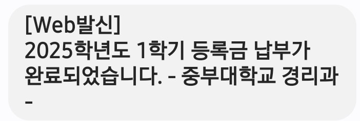 홍삼겹 이미지