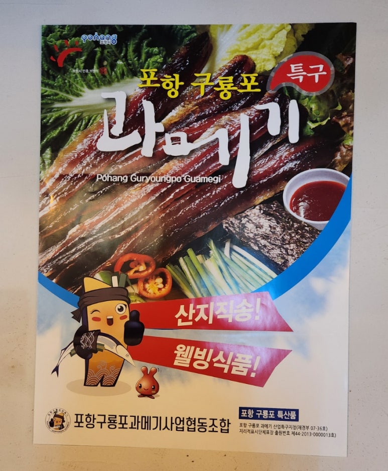 장평주유소 이미지