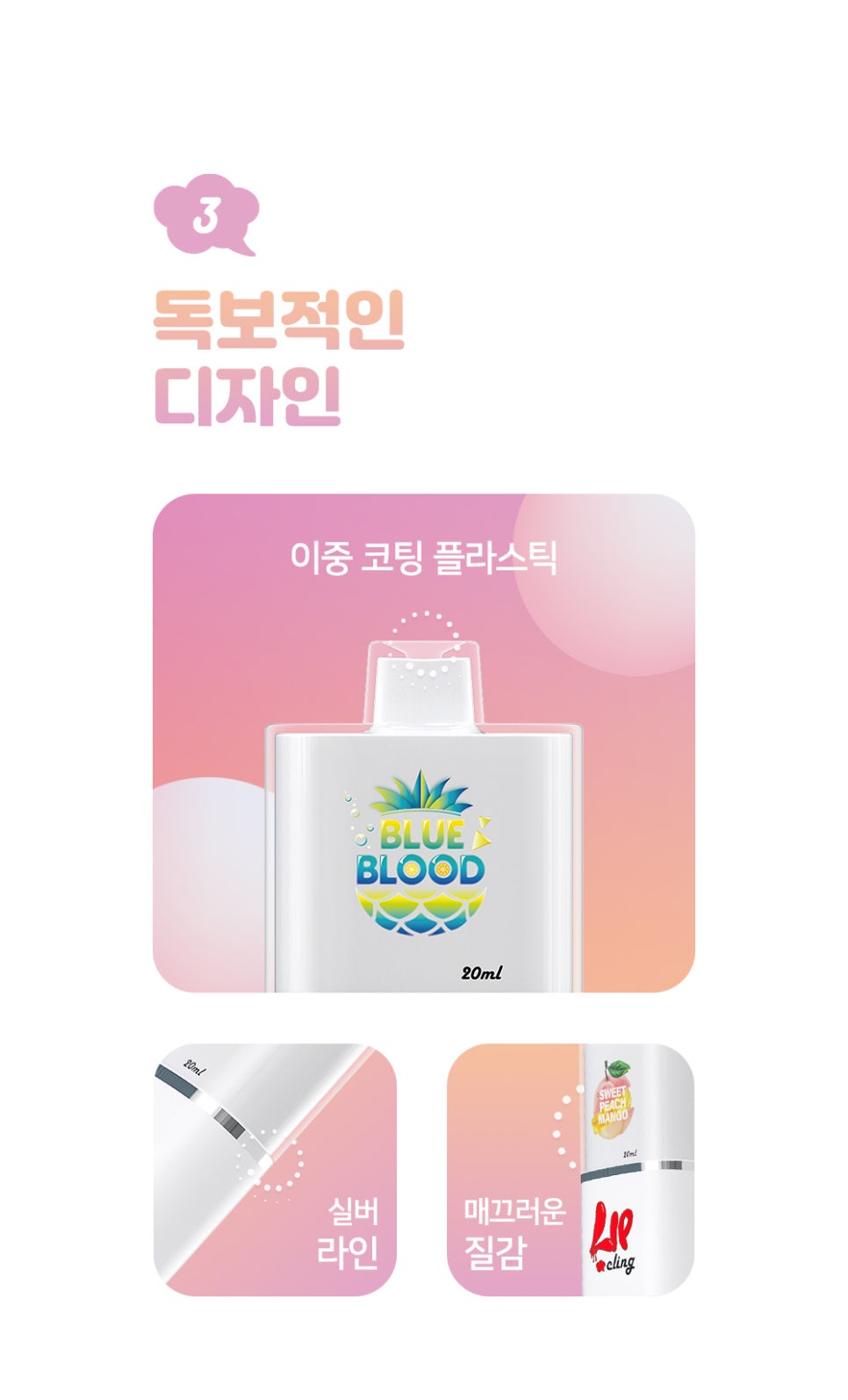 라미야 전자담배 별내점 이미지