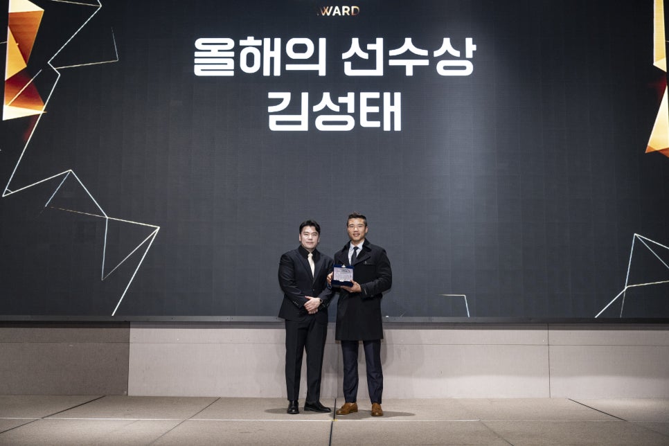 동익인간원스텝짐 이미지