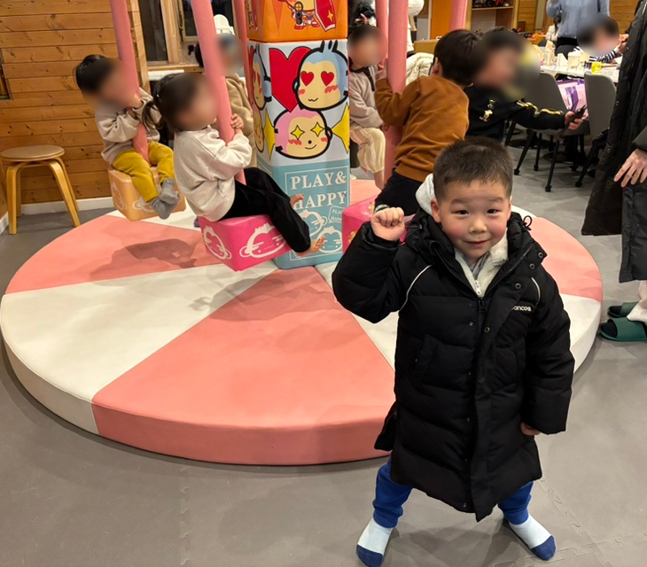 점프런 이미지