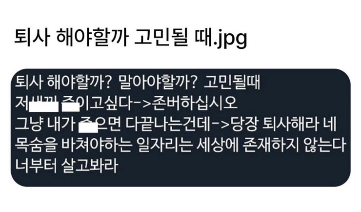 피즈소셜클럽 이미지