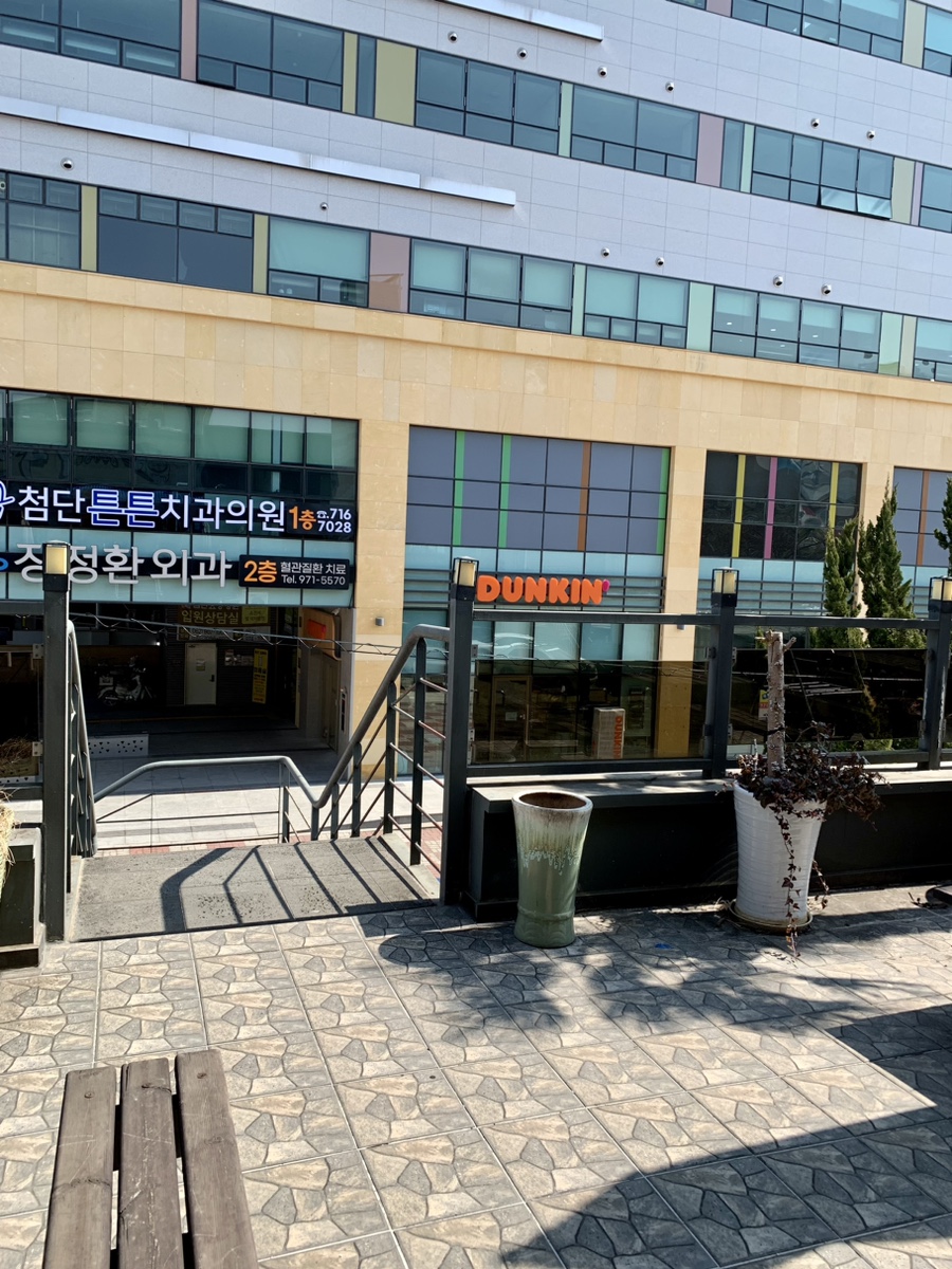 햇살식육식당 이미지