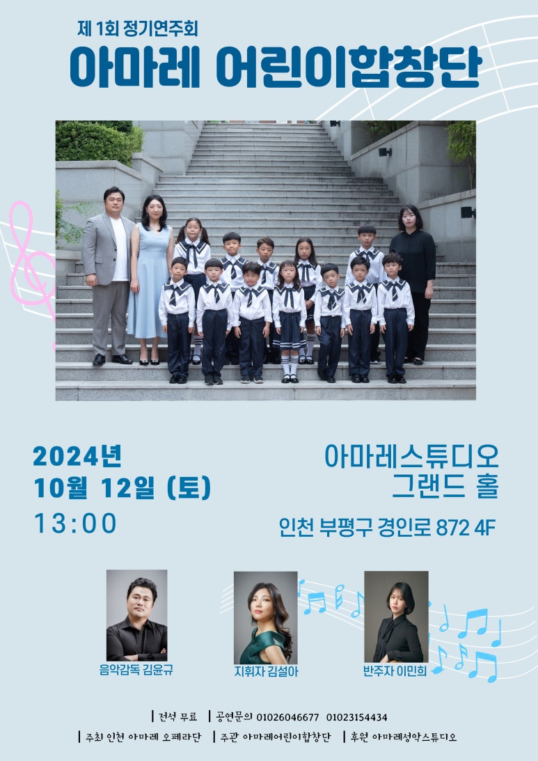 아마레스튜디오 이미지