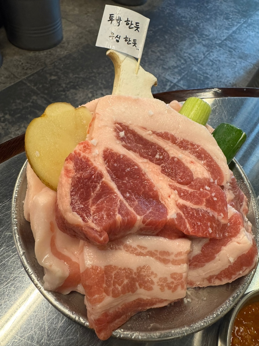뭉텅 이미지
