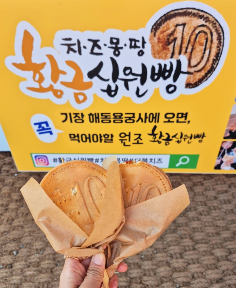 고품격커피공장 이미지