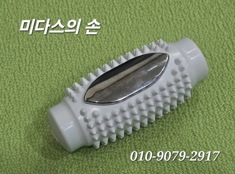 손**-7 이미지