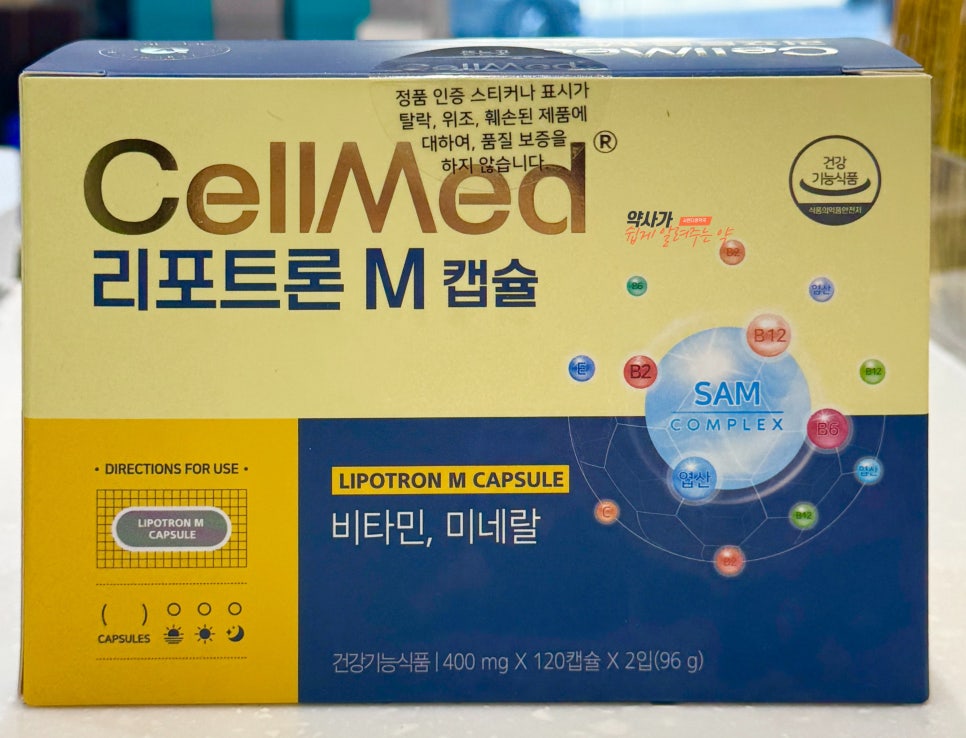 엠(M) 이미지